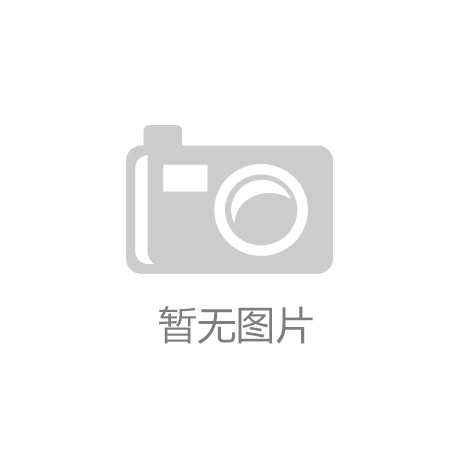 太原矿山绿化工程